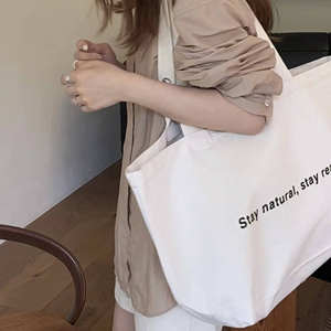 Sac à main en toile de coton grande capacité avec logo personnalisable, grand sac de shopping personnalisé pour femme - Product Image 5