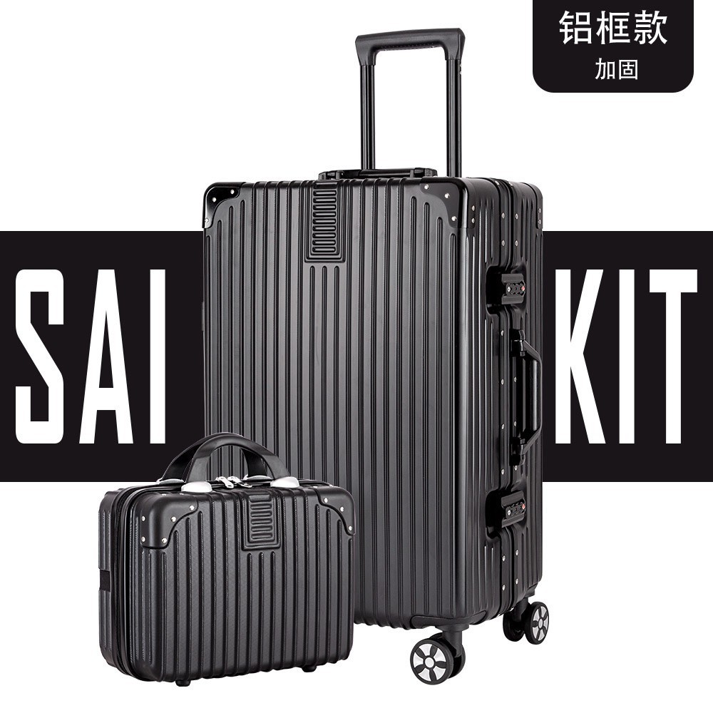 1609 Aluminum Frame Black [Mother and Daughter Box]