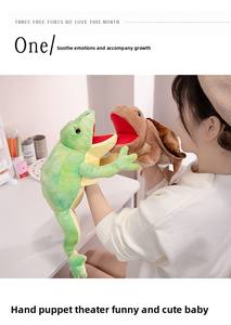 Nueva marioneta <span class=keywords><strong>de</strong></span> mano <span class=keywords><strong>de</strong></span> dibujos animados: un juguete interactivo adecuado para niños pequeños. Ranas hechas <span class=keywords><strong>de</strong></span> tela suave. Animal <span class=keywords><strong>de</strong></span> juguete. - Product Image 3