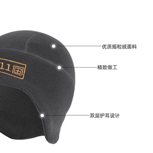 Cycling Fleece Hat Warm Face Mask Multi Functional Neck Warmer Ski Hat Sports Outdoor Headgear Unisex Plain - Product Image 1