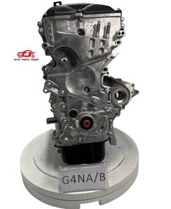 Ensemble moteur G4NA/<span class=keywords><strong>B</strong></span> pour HYUNDAI IX35 IX45 KIA K5 K2 IX25 SONATA TUCSON SANTAFE I30 I10 I20 - Product Image 4