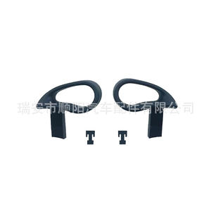 Manija de Liberación de Asiento Volkswagen 1J3881633B de Material PU para Beetle y Golf, Par Izquierdo y Derecho - Product Image 5