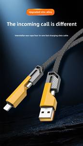 Cable de Carga Súper Rápida Pd Cuatro en Uno de Aleación de Zinc para Huawei, Cable de Datos Multifunción para Teléfono Móvil con Trenzado de Nailon Tipo C - Product Image 3