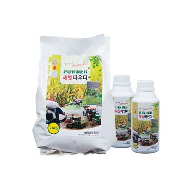 Adubo orgânico do tipo de alta qualidade para melhorar o fertilizante do crescimento vegetal para o cultivo do arroz