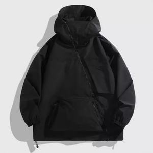 Blouson Bomber Homme Hiver Printemps Automne Nouvelle Tendance Marque Extérieur Coupe-Vent Imperméable Toile Écologique Fine pour l'Alpinisme - Product Image 4