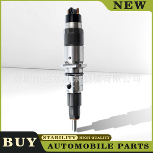 Injecteur Common Rail Denso 0445120075 0986435530, buse à carburant diesel pour moteurs diesel domestiques et importés - Product Image 3