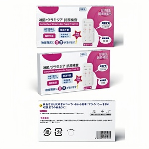 Kit <span class=keywords><strong>de</strong></span> Prueba Rápida <span class=keywords><strong>de</strong></span> Antígenos para Gonorrea y Clamidia, Aprobado por la CE, Manual, <span class=keywords><strong>de</strong></span> Plástico, para Uso Doméstico y Autodiagnóstico - Product Image 5