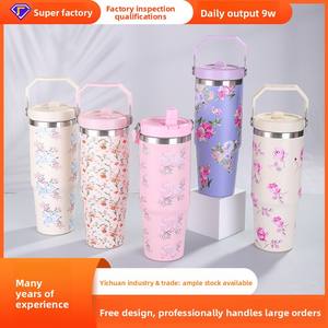 <span class=keywords><strong>STAN</strong></span> Tasse de voiture portable 30oz, Tasse isotherme créative à motif floral, Tasse à glace grande capacité pour extérieur, Unisexe 0-24 mois - Product Image 2