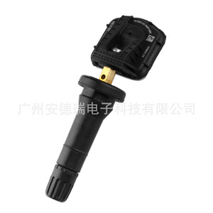 KC1-6508-AA <b>TPMS</b> Sensor External For Jiangling Yuhu 7 9 Yusheng Lingjie Car Tire Pressure Monitoring System - Product Image 3