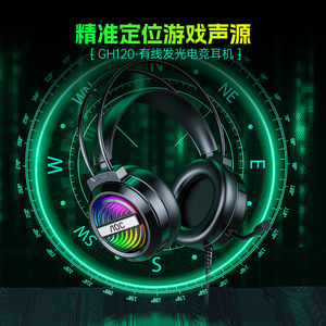 AOC GH120 Over Ear <b>Gaming</b> Headset USB 2.0 RGB <b>Lighting</b> 7.1 Surround Sound - Product Image 4