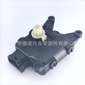 Actionneur de registre de climatisation pour boîtier d'évaporateur Volkswagen 1KD907511 561907511A pour Sagitar Nouveau Passat, pièce de rechange en plastique - Product Image 1