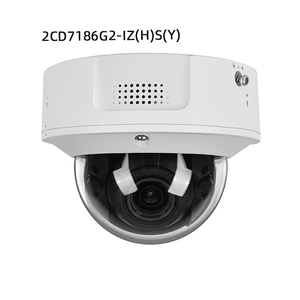 Hik Vision original 32ch 2U 8K 16 TB DeepinMind <span class=keywords><strong>NVR</strong></span> IDS-9632NXI-M8/X 32ch 2U 8K VPro <span class=keywords><strong>NVR</strong></span> DS-9632NXI-M8R/VPro - Product Image 4