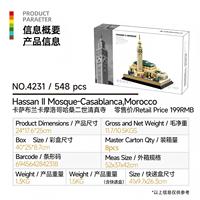 Nouvel ensemble de blocs de construction DIY 2026 : Modèle décoratif de la Mosquée Hassan II à Casablanca, Maroc - Jouet et cadeau pour adultes