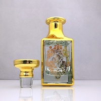Flacons de Parfum Personnalisés de 150 ml, Élégants pour Décantation, Décanteur d'Huile de Parfum Doré