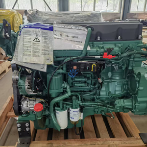 Ensemble moteur diesel PENTA TAD1150VE 235KW 2100 tr/min TAD1345VE TAD1340VE TAD1350VE TAD1351VE TA50VE TAD1151VE - Product Image 2