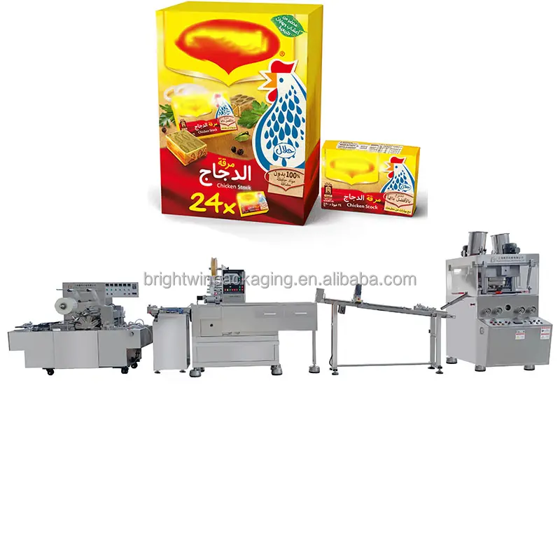 China supplier cube pressing machine bouillon cube chicken stock broth seasoning machine wrapping boxing machine spicy