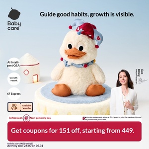 Muñeco de Peluche Orca Baby Clown Duck, <span class=keywords><strong>Robot</strong></span> Inteligente con IA, Relleno de Algodón PP, Juguete de Compañía Emocional para Niños de 2 a 4 Años, Unisex, Regalo de Cumpleaños - Product Image 1