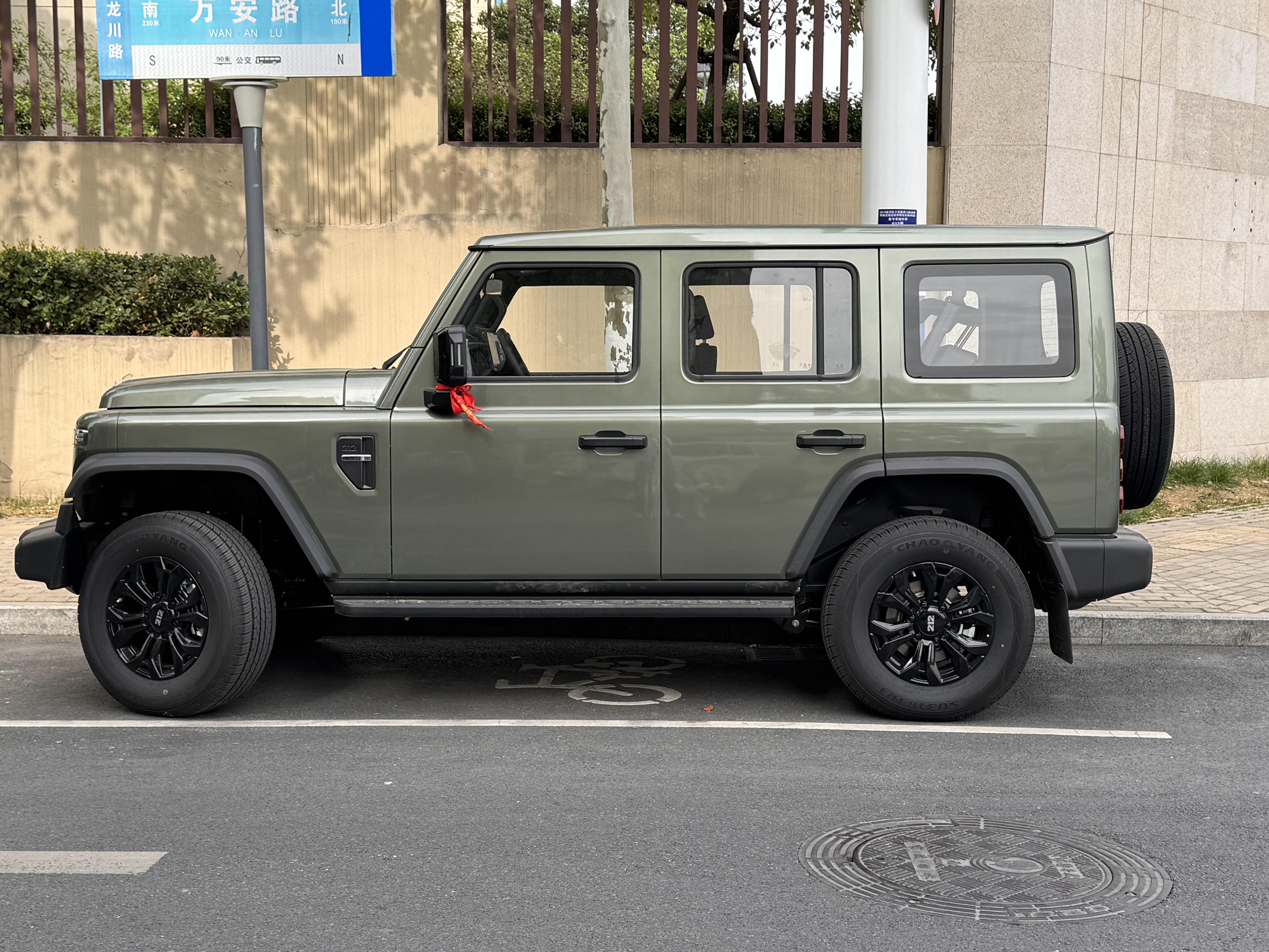 baw 212 off road 2026