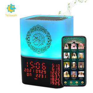 Offre Spéciale cadeaux islamiques numérique Led <span class=keywords><strong>coran</strong></span> haut-parleur Cube chansons <span class=keywords><strong>mp3</strong></span> téléchargement gratuit lecteur <span class=keywords><strong>coran</strong></span> avec contrôle d'application - Product Image 1