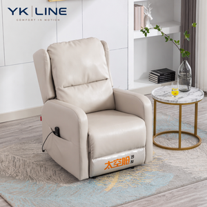 <span class=keywords><strong>Canapé</strong></span> inclinable fonctionnel à massage <span class=keywords><strong>électrique</strong></span> avec poche latérale pour le rangement - Product Image 1