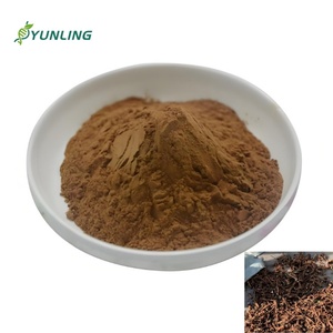 Заводская поставка, натуральный экстракт акора, экстракт чистой коры, порошок с витамином, пищевой органический - Product Image 2