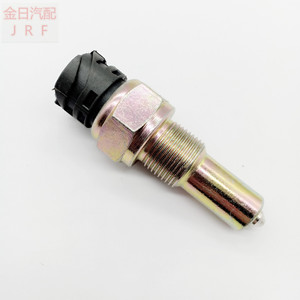 Parking <b>Sensor</b> 12 V <b>Car</b> Reversing Aid Model 0015451609 0015457309 463101 4.63101 - Product Image 2