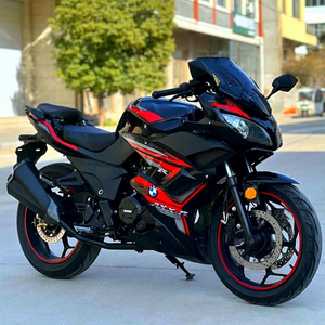 <span class=keywords><strong>Petite</strong></span> Ninja 250cc d'Occasion, Moto Lourde Horizon Fuel avec Course - Product Image 1