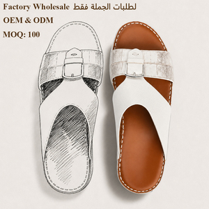 Sandalias Árabes SHIKOL <span class=keywords><strong>de</strong></span> Cuero para <span class=keywords><strong>Hombre</strong></span>, Hechas a Mano, <span class=keywords><strong>de</strong></span> Cuero Vacuno Genuino, Premium, Casuales <span class=keywords><strong>de</strong></span> Verano, Venta al Por Mayor, Personalizadas - Product Image 1