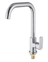 Robinet de cuisine minimaliste en alliage de zinc, monotrou eau froide, finition chromée, à poser sur plan, robinet de lavabo moderne