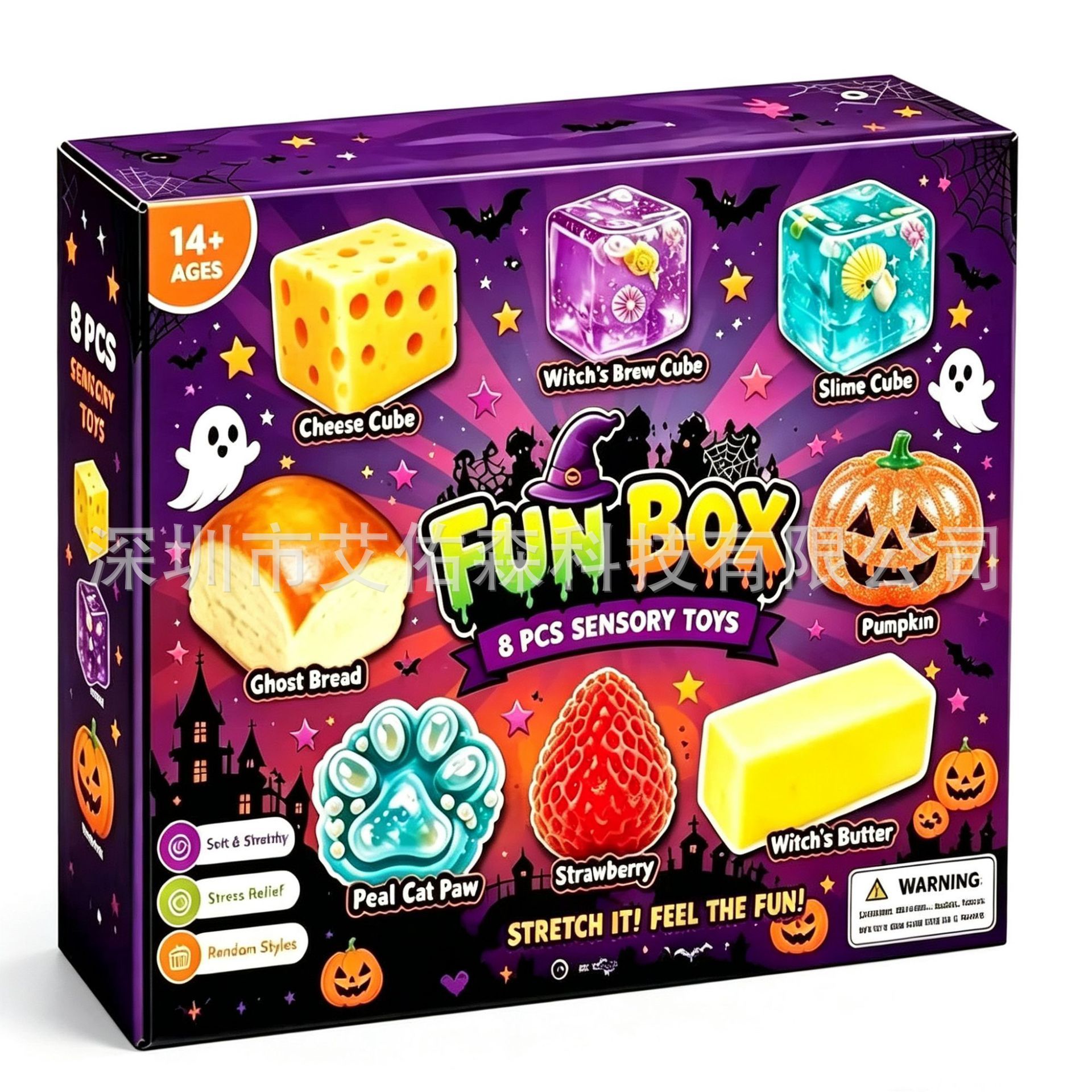 Squeeze toy-8 pcs-halloween pumpkin