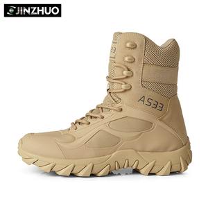 <span class=keywords><strong>Botas</strong></span> Tácticas de Equipo de Unidades Tácticas Especiales de 8 Pulgadas Impermeables con Protección de Puntera de Grado de Armadura - Product Image 4