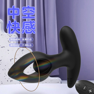 Yunman Hollow Anal <b>Plug</b> Silicone <b>Remote</b> <b>Control</b> Prostate Massager <b>For</b> Men Adult Stimulation Toy - Product Image 1