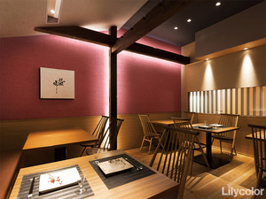 Lilycolor vật liệu cao cấp thiết kế trang trí cá nhân giấy dán tường nhà cho phòng khách - Product Image 4