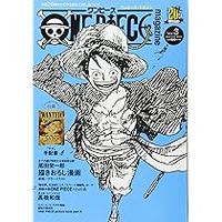 Magazine N. 3 Produit dérivé d'animation japonaise 1kg – Stock limité, livraison via service manuel, suivi Shopify