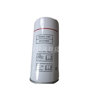 Pièces de compresseur industriel, filtre séparateur d'huile 6221372850 6221372800 - Product Image 1