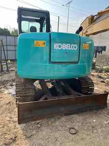 Excavadora Hidráulica Usada Kobelco SK75 de Japón, Modelo 2023, 9 Toneladas, Capacidad de Cucharón de 0.4m, Componentes Originales, ¡Gran Venta! - Product Image 4
