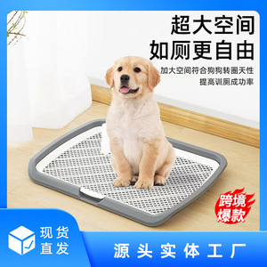 Extra Large Flatbed <b>Dog</b> Toilet, Pet Supplies, One-Piece, Ready to Ship, <b>Dog</b> <b>Bed</b>, All Seasons, <b>Dog</b> Poop Toilet - Product Image 4