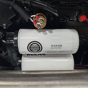 Generador Industrial de 40kw 50kw 80kw 100kw 100kVA 150kVA 200kVA, Trifásico, 50Hz, Alto Rendimiento, Gran Potencia - Product Image 2