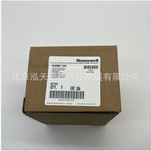 Controladores de encendido y combustión Honeywell RA890G1245 y RA890G1260, productos originales en stock. - Product Image 2