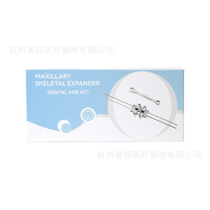 Expansor Esquelético Maxilar Mse 8 10 12mm, Kit Dental de Ortodoncia con Tornillo, Manual, Acero Inoxidable - Product Image 3