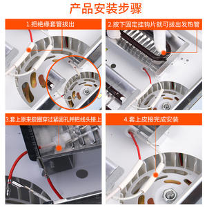 Élément chauffant en fibre de carbone en forme de U pour chauffe-eau électrique, en acier inoxydable, étanche, chauffage rapide, pièce de rechange domestique - Product Image 3