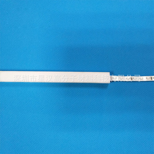 <b>Star</b> River <b>Led</b> Silicone <b>Light</b> Strip Shn-003 Flat Plano Convex Diffuser For 2835 <b>Led</b> - Product Image 3