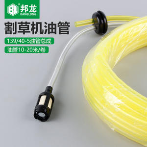 Pièces universelles pour tondeuses à gazon, taille-haies à dos/latéraux quatre temps/deux temps avec ensemble de conduites de carburant/huile - Product Image 2