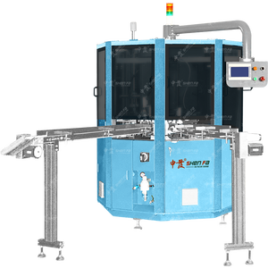 Máy In Màn Hình Servo Đóng Gói Bề Mặt Phẳng - Product Image 4