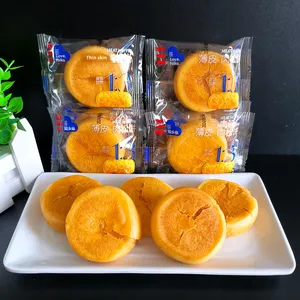 ขนมม้วนไส้ไข่แดงเนื้อหมูอบกรอบ รสหวาน 10 กรัม บรรจุถุง อาหารทดแทนมื้ออาหาร ขนมขบเคี้ยวแบบสบายๆ อุดมด้วยคุณค่าทางโภชนาการ - Product Image 3