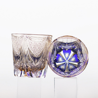 Verre à whisky, brandy, cocktail, boisson froide multicolore de 330 ml, style Edo Kiriko, sculpté à la main, parfait pour un mariage