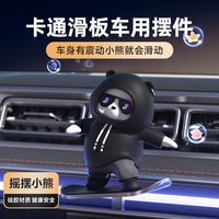 CHEGES Accessoires de voiture personnalisables sous marque privée, figurine ours en mouvement en alliage, décoration intérieure tableau blanc