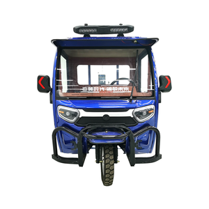 2025 le dernier/plus récent Tricycle électrique <span class=keywords><strong>pour</strong></span> adultes personnalisé Cargo Tricycle électrique Tricycle de voiture Vélo électrique <span class=keywords><strong>pour</strong></span> adultes - Product Image 1