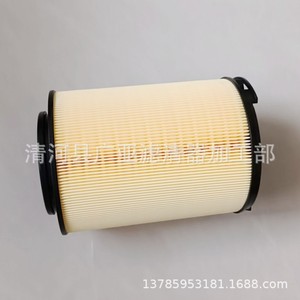 Elemento de Filtro de Aire 15202048 para Hummer H3 Modelo 2006 2007 - Product Image 1