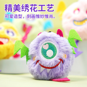 Jouet en peluche Kara Pet Monster pour chat avec fonction de nettoyage des dents à l'herbe à chat pour chats - Product Image 3
